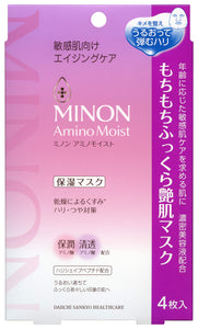 MINON Amino Moist Sticky Plump Glossy Skin Mask Face Mask 4 Sheets