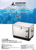 CAPTAIN STAG Cooler Box Stainless Foam Cooler Capacity 51L With Water Drain Plug / Bottle Opener UE-76