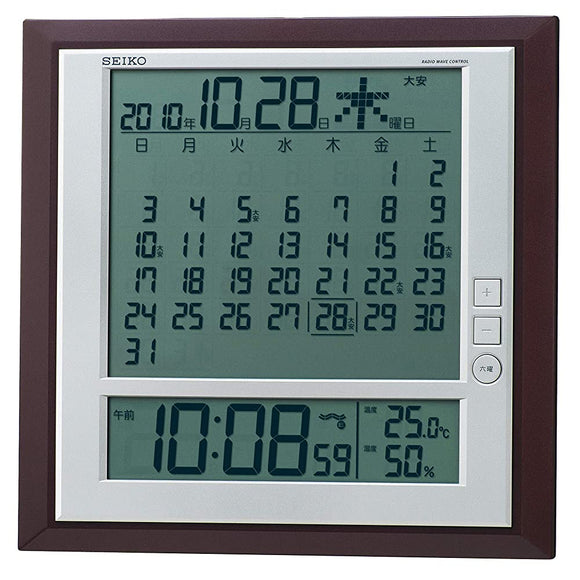 Seiko SQ421B Seiko Clock, Wall Clock, Table Clock, Multi-purpose, Monthly Calendar, Radio, Digital, Rokuday, Temperature, Humidity Display, Brown, Metallic