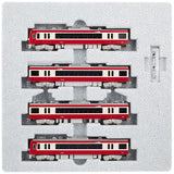 KATO 10-1307 N-Gauge Keihin Express 2100 Basic Set of 4 Railway Model Train