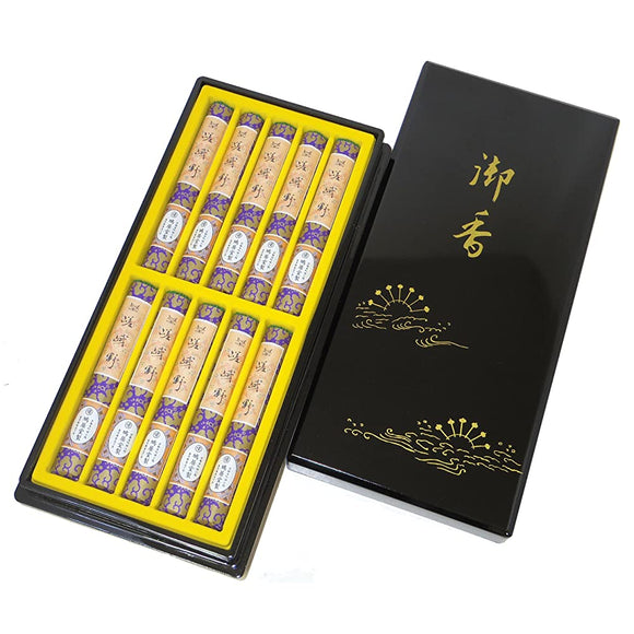 Kyuido #012 Incense Sticks, Sagano Paint Box, 10 Pack, 5.1 inches (13 cm)