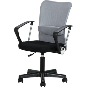 Fuji Boeki 94433 Office Chair, Desk Chair, Mesh with Elbow Rests, Lumbar Support, Hunter Gray