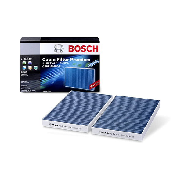 Bosch (BOSCH) Kyabinfiruta-PureMiamu Imported Car Air Conditioning Filter BMW Pack of 2 CFPR-BMW-3