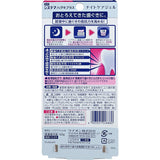 Systema Huguki Plus Night Care Gel 2.1 oz (60 g) (Quasi-drug)