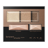 Kate Eyeshadow, Brown Shade Eyes