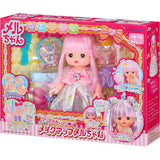 Mell-chan 1851580 Doll Set, Magical Change, Makeup Mell-chan