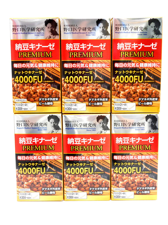 Noguchi Medical Research Institute natto kinase premium 4000FU 120 grain x6 pieces