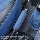 GRACE GAC-JIMGP-AQDN JB64/JB74 GRIP COVER (7-Piece Set) Antique Antique Retro Classic Denim