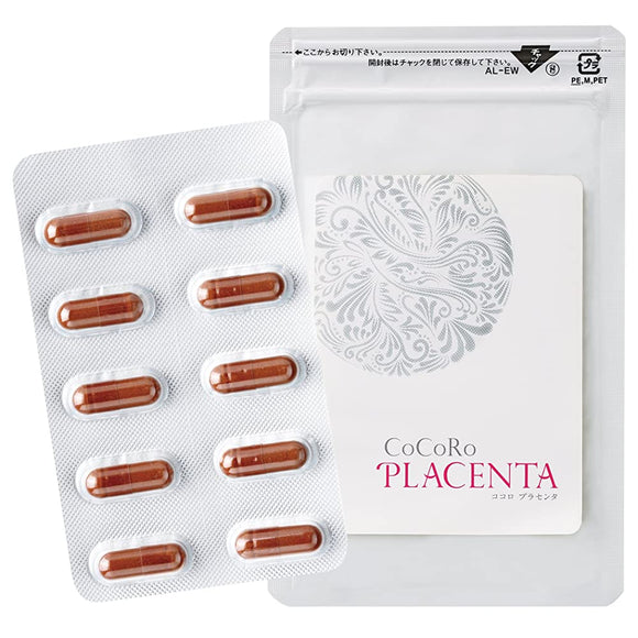 COCORO PLACENTA CoCoRo Placenta Horse Placenta Supplement 10 Grains 10 Days Capsule Type Trial Pack