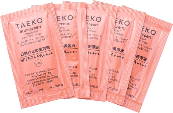 TAEKO sunscreen (sunscreen serum) 1ml x 5 pieces