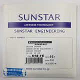 Sunstar 530-16T GPZ900/750R 516-16 Front Sprocket