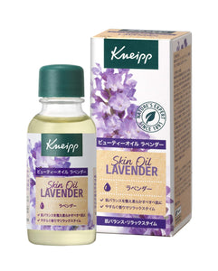 Kneipp Beauty Oil Lavender 20ml Serum 20ml