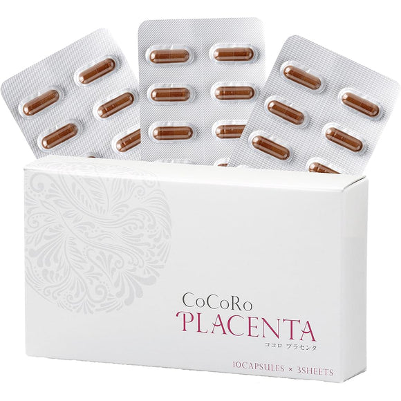 COCORO PLACENTA Cocoro Placenta Supplement Horse Placenta Pure Powder (Basic Powder) 100% Pure High Concentration Thoroughbred from Hokkaido Made in Japan [30 tablets/approximately 1 month supply] ✕ 1 box