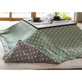 Hagihara Kotatsu Futon Cover Square "Dots" Green/Gray about 195x195 Reversible 240550606