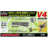 KATO N Gauge V4 Opposite Home Misplaced Wire Electric Point Set 20-863 Model Train Rail Set