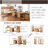 KOIZUMI BDW-165WT Study Storage, Natural, Size (W x D x H): 16.3 x 19.5 x 23.0 inches (415 x 495 x 585 mm), Top Plate Height: 23.0 inches (585 mm), Vino Wagon, WT Color