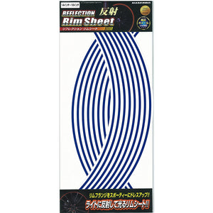 HASEPRO HPR-RRIM1B Reflective Rim Sheet, for 14-18 Inches (Universal Type), Front and Right Set (Blue)
