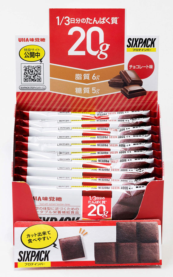 UHA taste sugar SIXPACK protein bar chocolate flavor 40g × 10 this
