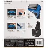 IZUMI Z-DRIVE IZF-V978-A-EA High-End Series Reciprocating Shaver, 4 Blades, Blue
