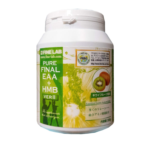 Fine Labo Final EAAHMB Kiwi Fruit Flavor, 7.1 oz (200 g)