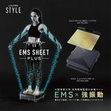 Atex AX-FRL910bk Lourdes Style EMS Sheet Plus + Lourdes Shape Up Board Set
