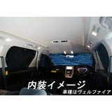 BMS S1-052-C-F1 ALUMINUM SUNSHADE [TOYOTA COROLLA FIELDER 160 Series H24/05 ~ Standard Mirror]
