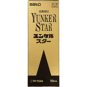 Sato Yunker Star 50ml