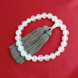 Meiji 18 in Kyoto Nakago Fighters (Prayer Beads) Aragonaito 22 BALL BOTH DRESSYTAILOR POSITIVE HEAD. Not BROWN