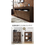 Living Cabinet with Wiring Storage Stella Cabinet Width 60cm