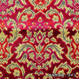 Miyabi Miyabi (MIYABI) Truck Parts Truck Parts Track Interior Kinkaneyama Extreme Handle Cover Versaille Wine 2L (46-46.5cm) HC-VR2LWI