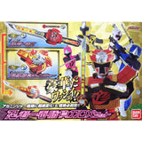 Bandai Shuriken Sentai Ninja Ninja Ichiban Winning Sword DX Set