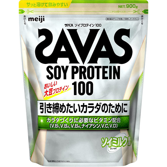 Meiji SAVAS soy protein 100 soy milk flavor 900g