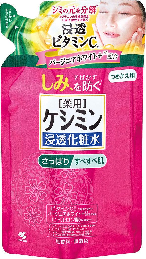 Keshimin Penetrating Lotion Refreshing Smooth Refill Prevents Stains 140ml