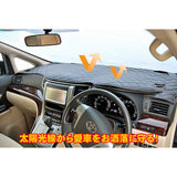 BMS S-SQUARE#50 Dashboard Mat, Dik Leather, Black, White Stitching, LDM-T32-BK-MSWH [TOYOTA WISH H21/04 ~ ZGE20 Series]
