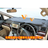 BMS (Bi-Emuesu) Dashboard Mat Dik Leather Black Small-Square # 50 Red Stitching LDM-15-D15-BK-MSRE