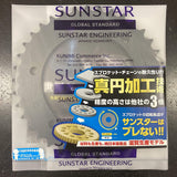 SUNSTAR REAR SPROCKET STEEL 520-45T HORNET250 JH-104A-45