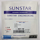 Sunstar Front Sprocket, Model Number: 561 (530 SIZE/10 mm) Offset, for Models (CB1100F (530con), CB900F (530con), CB750F (530con), ETC., Model: Offset Frortus Pro.
