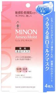 Minon amino moist whitening milk pack 20ml x 4 sheets