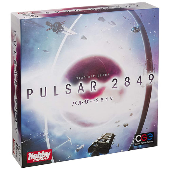 Hobby Japan Pulsar 2849 Board Game (2-4 People, 60-100 Minutes, For Ages 14 and Up)