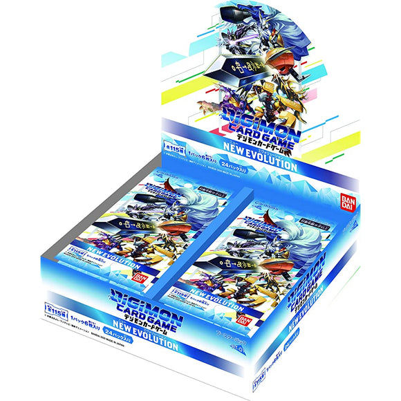 Digimon Card Game Booster [BT-01] (Box)