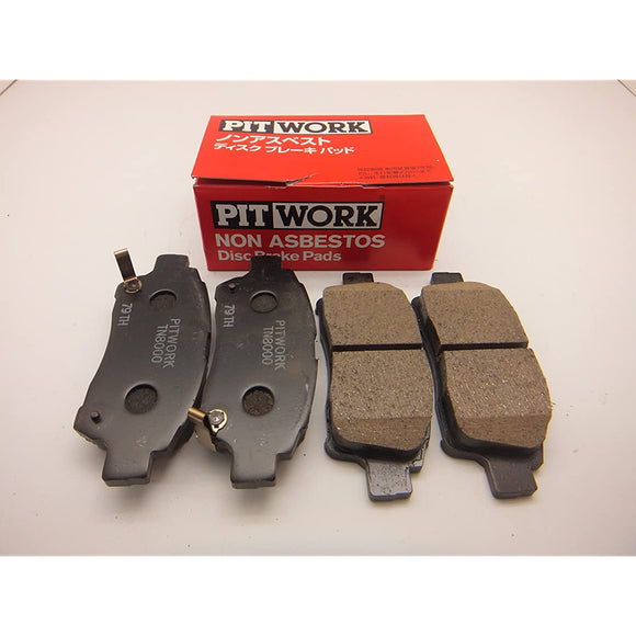 PIT WORK NISSAN ELGRAND LAND BRAKE PADS SHOE