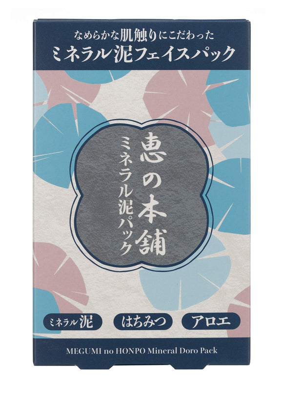 Megumi no Honpo mineral mud pack 100g