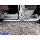 Brightz 25092 EVERYDAY VAN DA17V Stainless Steel Entrance Molding [Ent-Mol-031] DA17
