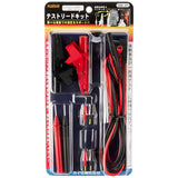 Test Lead Kit 100-41