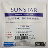 Sunstar 530-17T GPZ750/900R 521-17 Front Sprocket 0.4 Inch (10 mm) Offset
