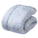 Nishikawa AB02790451 Comforter, Single, Fluffy, Warm, Voluminous, Dust Resistant, All Season, Blue