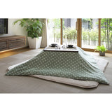 Hagihara Kotatsu Futon Cover Square "Dots" Green/Gray about 195x195 Reversible 240550606
