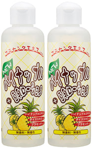 NEW pineapple + soy milk lotion 2 bottles set