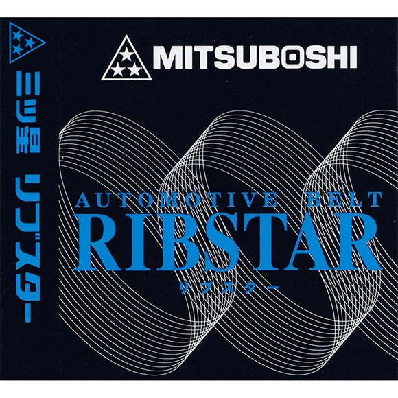 Mitsuboshi Automotive Belt 6pk1231L