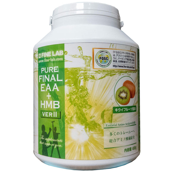 Fine Labo Final EAAHMB Kiwi Fruit Flavor, 14.1 oz (400 g)